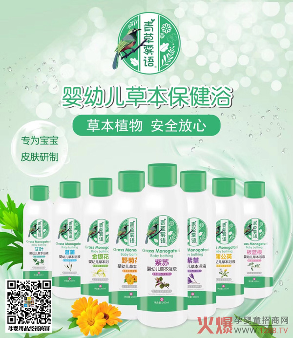 ����F�Zϴ�o(h��)���ﶬ���˚��������͑���ُ��95%�������˴�֧��׌��ٍ��