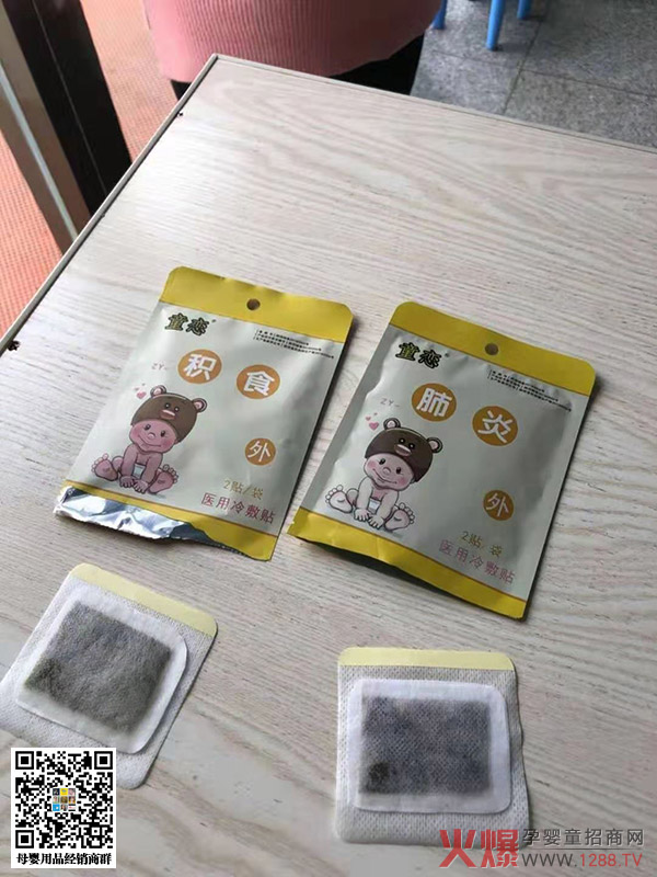 ͯ������(x��)�ZѨλ�N �Ј�(ch��ng)�����ã��N�N������