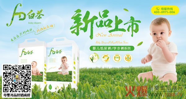 FD�ײ�냺����ѝ �ײ辫�A���oСƨƨ