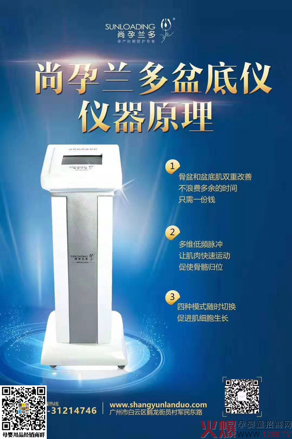 �����m����׃x����Щ��(y��u)��(sh��)������ܴ��ܚgӭ��