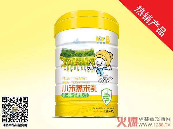 �����С�������� �ƌW��ȠI�B(y��ng)��ȫ