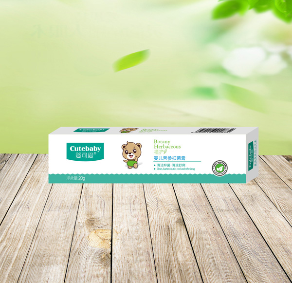 嬰可愛(ài)嬰兒苦參抑菌膏效果圖.jpg