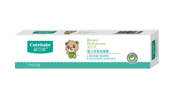 嬰可愛(ài)2019新品嬰兒苦參抑菌膏.jpg 嬰可愛(ài)2019新品嬰兒苦參抑菌膏.jpg