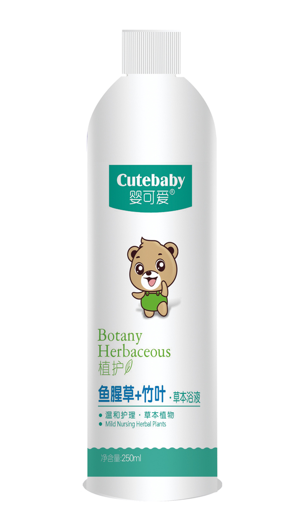 嬰可愛(ài)魚腥草+竹葉草本浴液