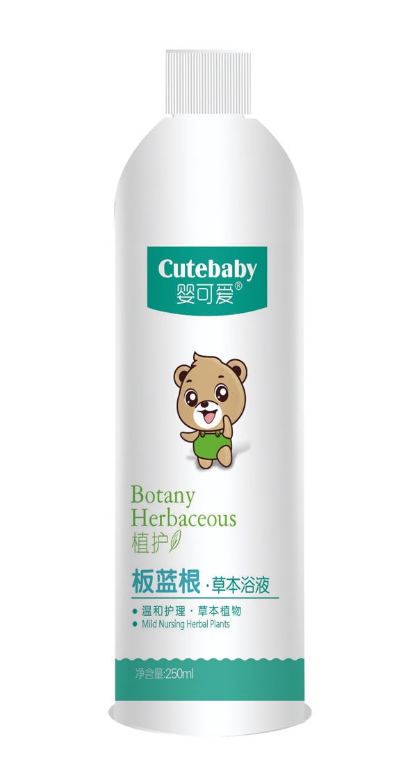 嬰可愛(ài)板藍(lán)根草本浴液