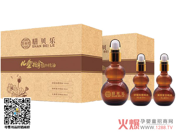 ��ؐ����ͯ����ֲ�ﾫ�� ֲ����ȡ���o����