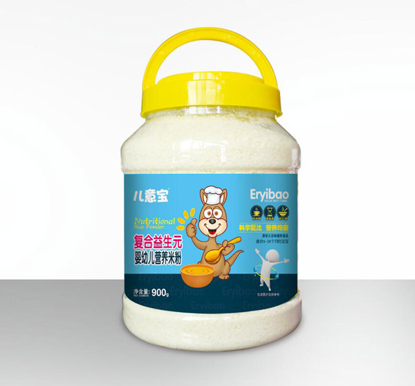 兒意寶營養(yǎng)米粉-復(fù)合益生元900g.jpg 兒意寶營養(yǎng)米粉-復(fù)合益生元900g.jpg