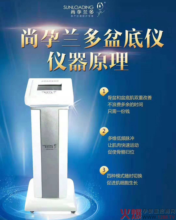 �����m����׃x�����V���᣿�ܷ����x�����