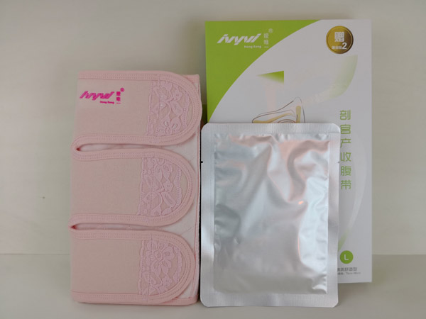 嬡唯一新款收腹帶內(nèi)含物.jpg 嬡唯一新款收腹帶內(nèi)含物.jpg