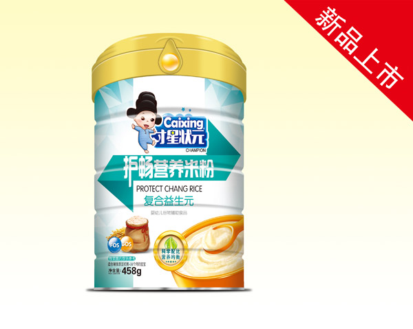 才星狀元護暢營養(yǎng)米粉-復合益生元罐裝