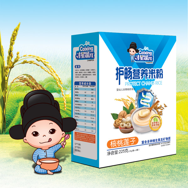 才星狀元護暢營養(yǎng)米粉-核桃蓮子盒裝