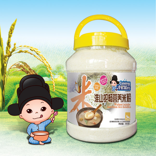 才星狀元營養(yǎng)米粉-淮山護(hù)暢透明桶裝.jpg 才星狀元營養(yǎng)米粉-淮山護(hù)暢透明桶裝.jpg