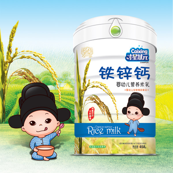  ���Ǡ�Ԫ���׃��I(y��ng)�B(y��ng)����-�F�\�}���b