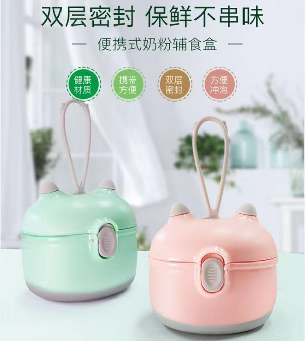   �ˌ���yʽ�̷��oʳ��1