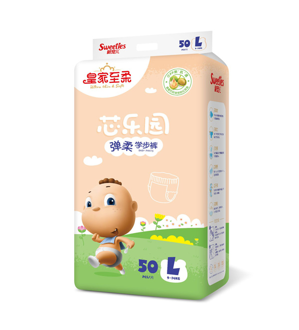 皇家至柔芯樂(lè)園彈柔學(xué)步褲L50