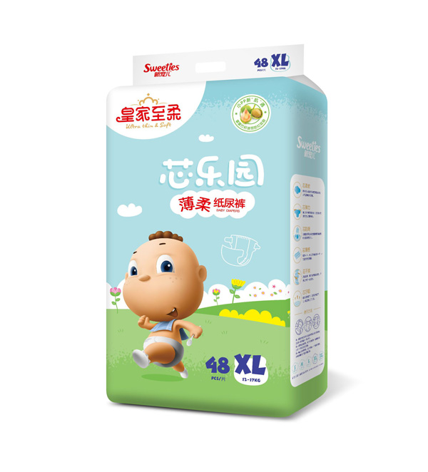 皇家至柔芯樂(lè)園薄柔紙尿褲XL48