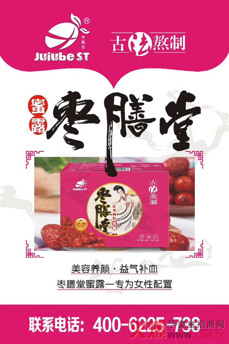 �����üt�������¶ ����aѪ�����B(y��ng)�