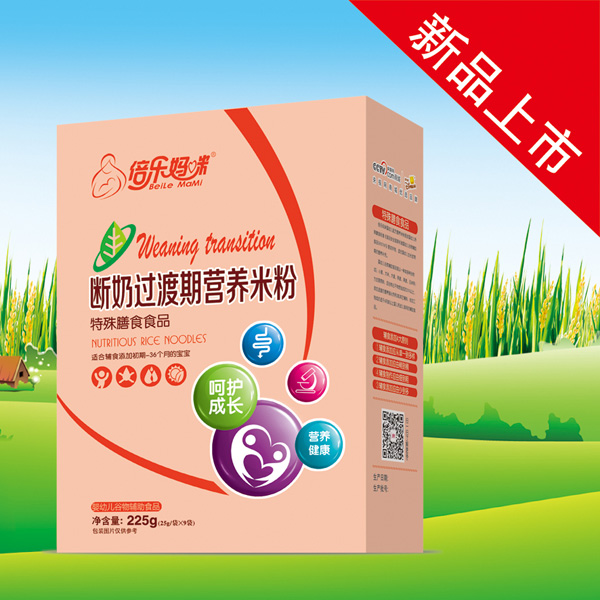 ������������^���ڠI�B(y��ng)�׷ۣ��У�