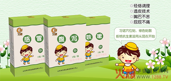 ��(x��)�Z��ˎѨλ�N ��ˇ���M(j��n)�M����ȫ