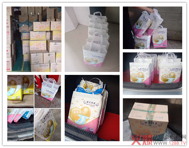 �������`��С��ͯ����ѝ��20���S���R�a(ch��n)Ʒ��3000��ĸ�����������ُ��95%������