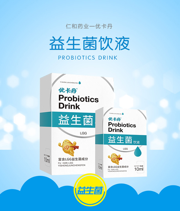  ��(y��u)�����������Һ_01