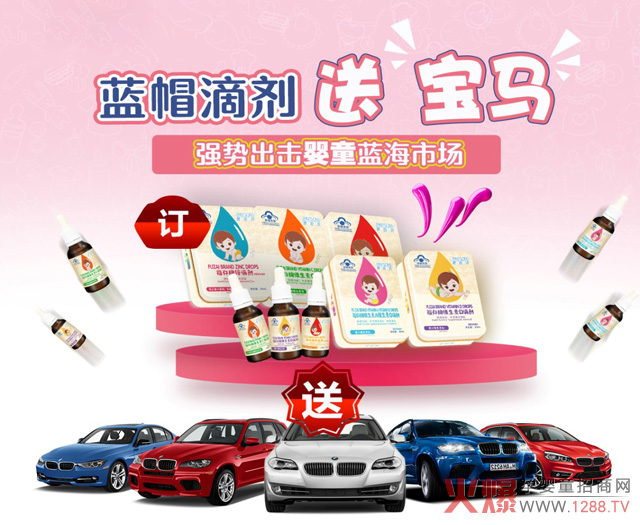 ٝ�������{(l��n)ñ�΄�����ӆ؛�͌��R����Ӳ�˛_���ͯ�{(l��n)���Ј���