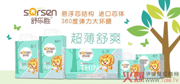 ��Ʒ�|����aƷ���] �昷�٭h(hu��n)���냺����ѝ