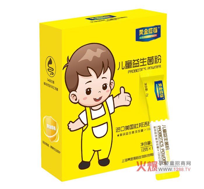 �S���n��ͯ�������� �M(j��n)�������Ű���Ծ�