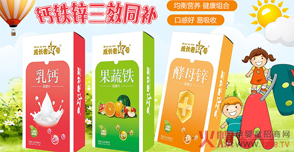 ���L(zh��ng)��1̖(h��o)�׽�Ƭ ��N��ζ���I(y��ng)�B(y��ng)�Rȫ