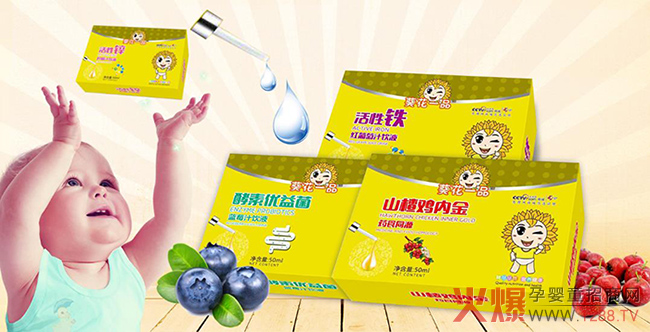 ����һƷ�I�B(y��ng)�΄� ���������غ��o(h��)