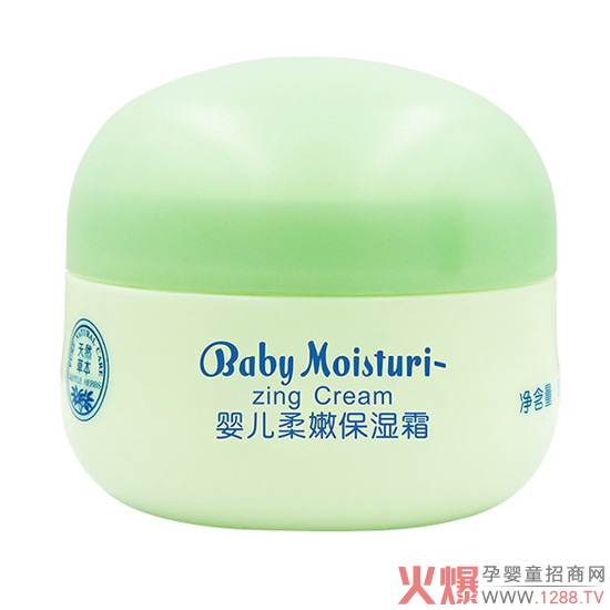 ��ٝ���ݱ��o�wƷ ���|�غͰ�ȫ���o