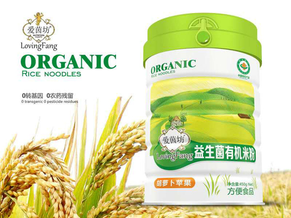 愛茵坊益生菌有機(jī)米粉-胡蘿卜蘋果.jpg 愛茵坊益生菌有機(jī)米粉-胡蘿卜蘋果.jpg