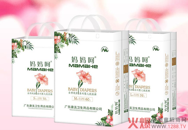 ����ѝƷ���Ă��������]��������Ȼ���漈��ѝ