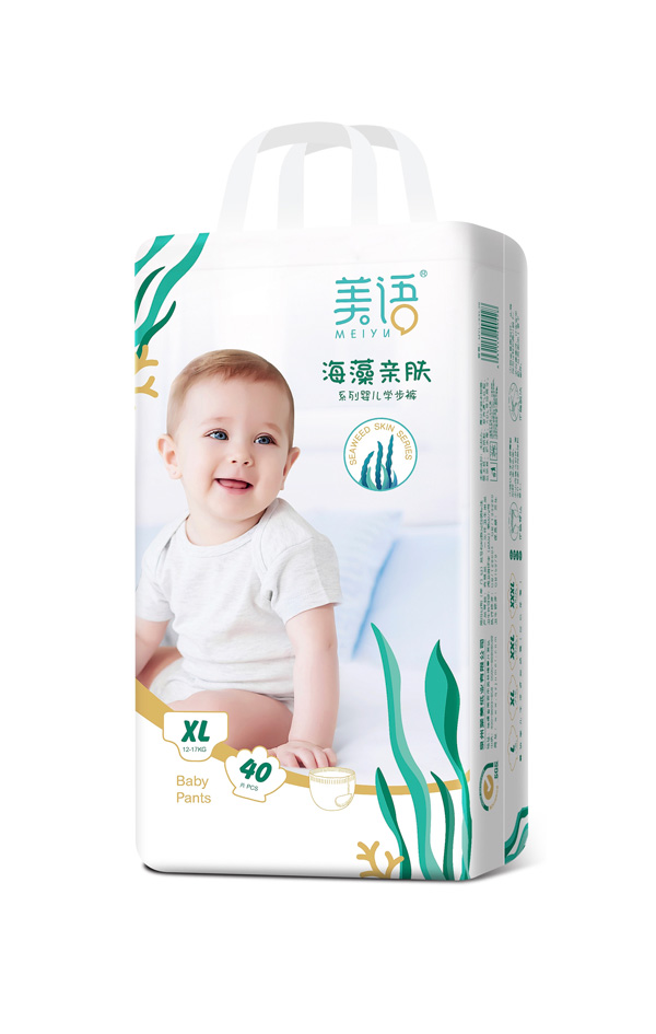 美語海藻親膚系列嬰兒學(xué)步褲XL40