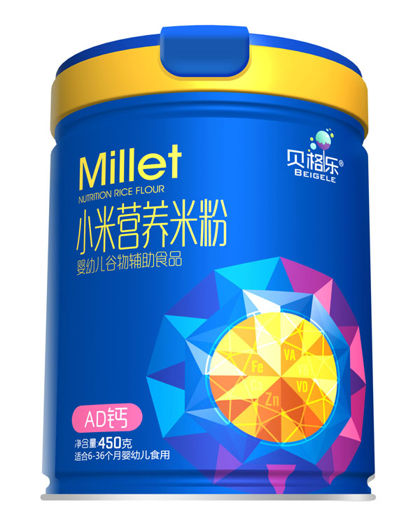 貝格樂小米營養(yǎng)米粉-AD鈣 聽裝.jpg 貝格樂小米營養(yǎng)米粉-AD鈣 聽裝.jpg