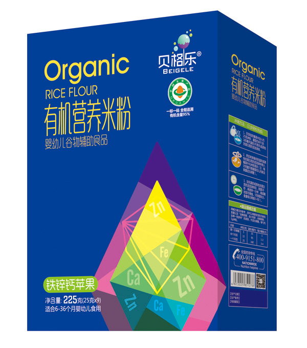 貝格樂(lè)有機(jī)營(yíng)養(yǎng)米粉-鈣鐵鋅蘋果 盒裝.jpg 貝格樂(lè)有機(jī)營(yíng)養(yǎng)米粉-鈣鐵鋅蘋果 盒裝.jpg