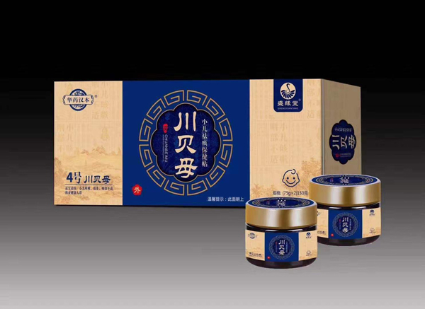 盛緣堂川貝母小兒祛痰保健貼