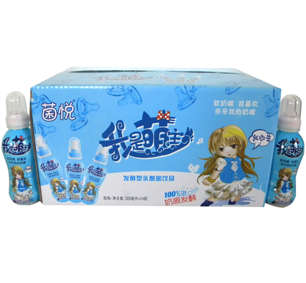 ������������ �{(l��n)ɫ.jpg