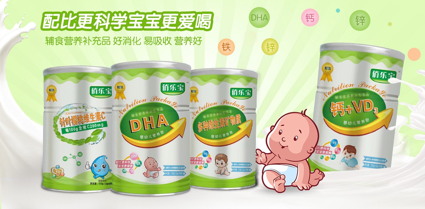  2�Θ�(l��)���I(y��ng)�B(y��ng)��