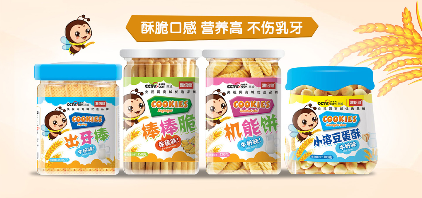  �ű����C(j��)��������֡�ĥ����