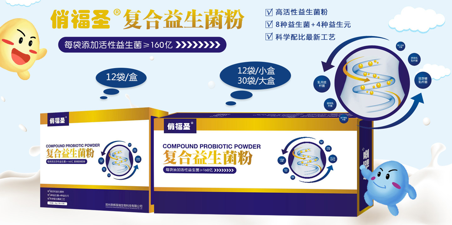  �θ�ʥ������2