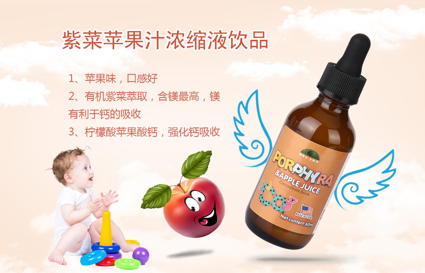  �����O(p��ng)��֭��sҺ�Ʒ