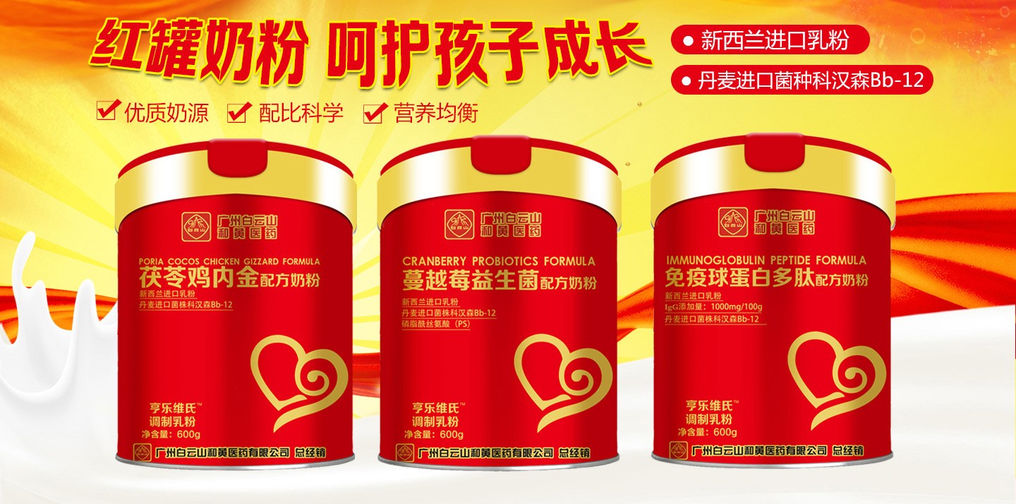  �����S���䷽�̷�