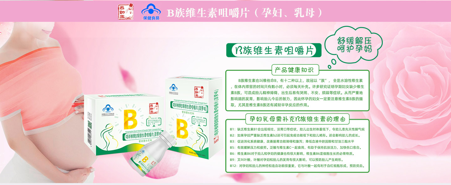  ٝ����B��S���ؾ׽�Ƭ���ЋD����ĸ��