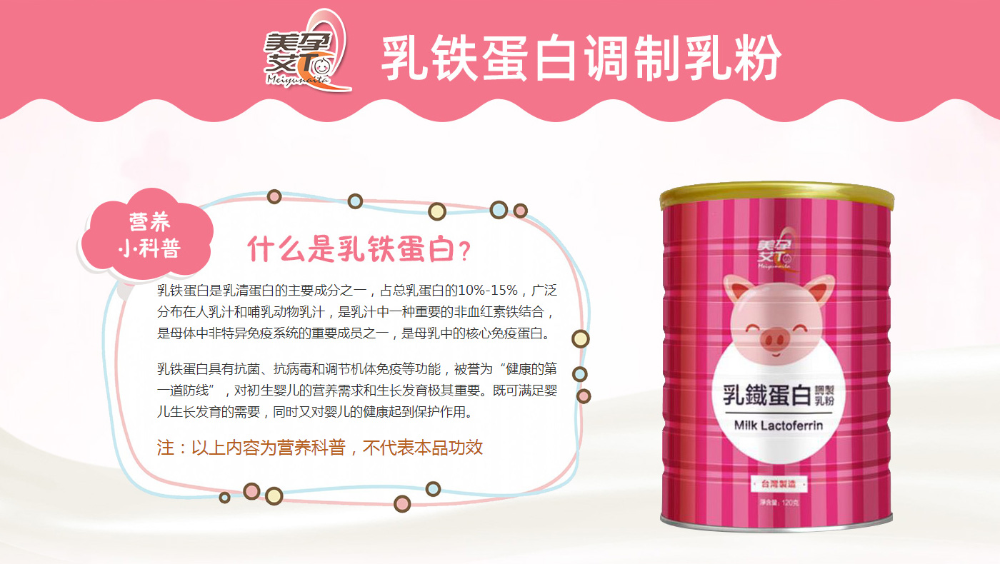  ���а�Ta���F�����{�����