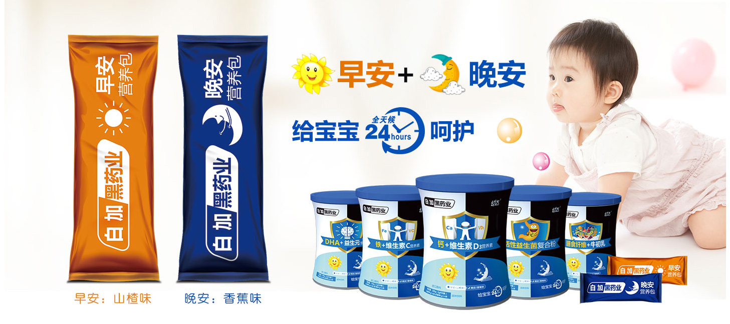 �׼Ӻ�ˎ�I(y��)���_������n�I�B(y��ng)��