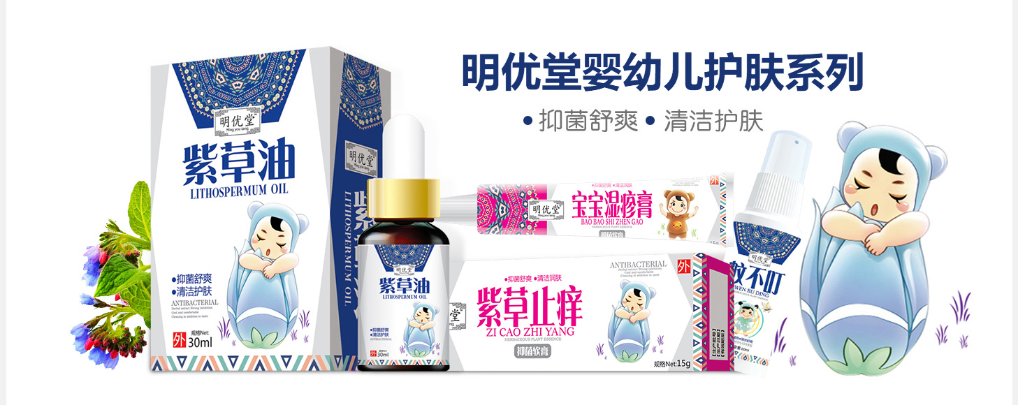  ����(y��u)�Ë��׃��o�w��Ʒϵ��