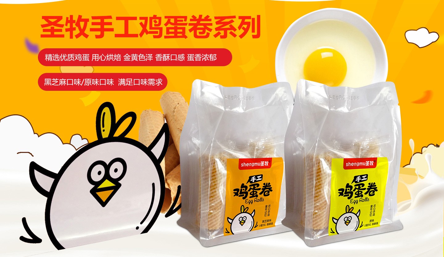  ʥ���ֹ��u����ϵ��