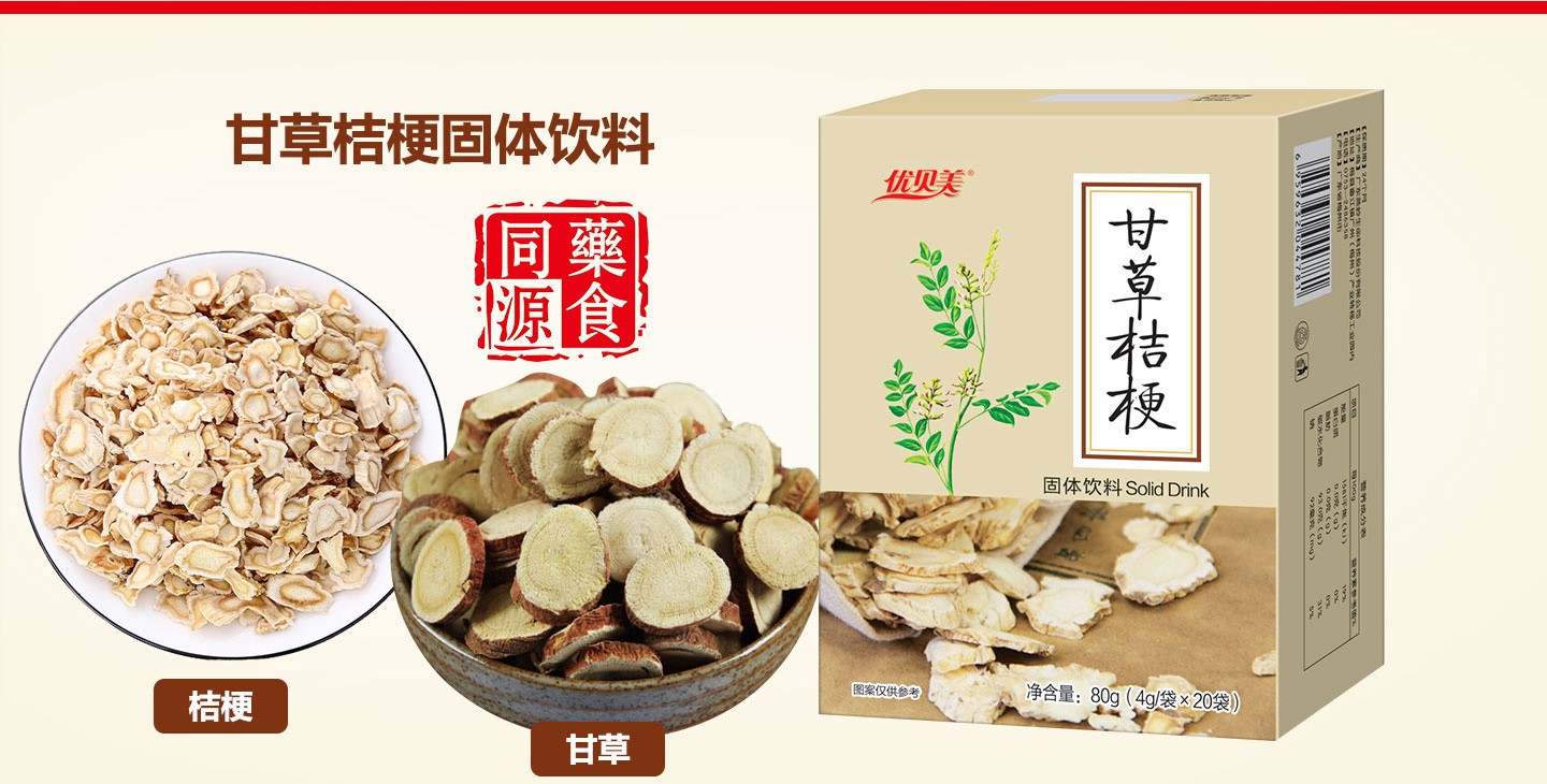  ��(y��u)ؐ��ˎʳͬԴϵ��