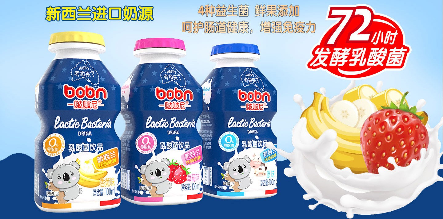  ����������Ʒ